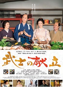 韩国主播promise视频合集[12V+975MB]